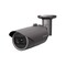 Фото - IP-камера Hanwha QNO-7082R | click.ua