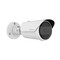 Фото - IP-камера Hanwha QNO-C8023R | click.ua
