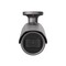 Фото - IP-камера Hanwha QNO-8080R | click.ua