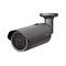 Фото - IP-камера Hanwha QNO-8080R | click.ua