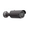 Фото - IP-камера Hanwha QNO-8080R | click.ua