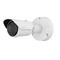 Фото - IP-камера Hanwha XNO-A8084R | click.ua