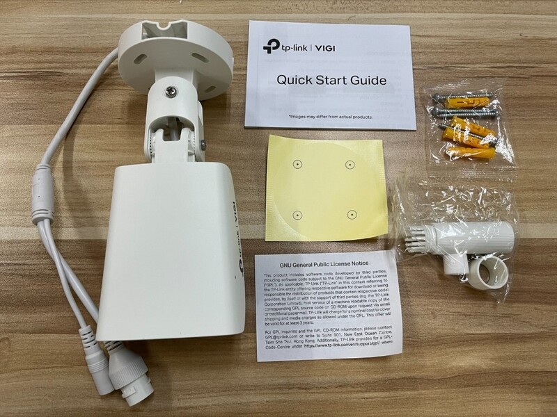 IP-камера TP-Link VIGI C350 4 mm