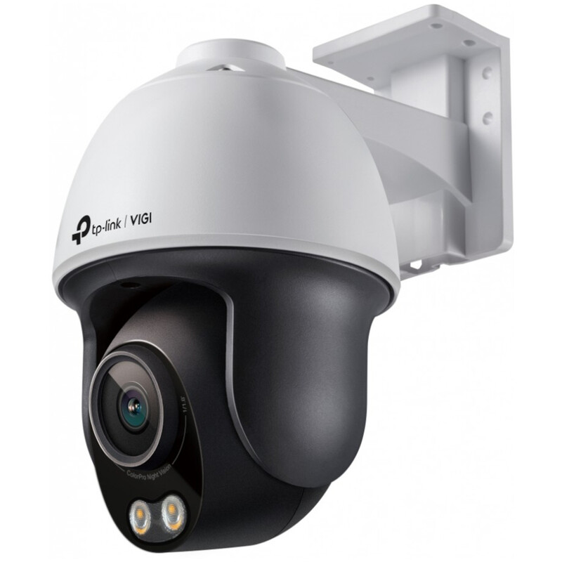 IP-камера TP-Link VIGI C540S 4 mm