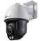 Фото - IP-камера TP-Link VIGI C540S 4 mm | click.ua