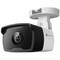 Фото - IP-камера TP-Link VIGI C340I 4 mm | click.ua
