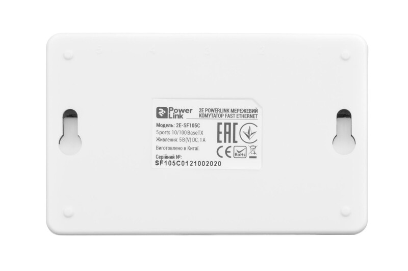 Комутатор 2E PowerLink SF105C (5х10/100 Мбит, настільний)