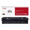 Фото - Картридж Canon 075 MF664Cdw/MF667Cdw/LBP646Cdw/LBP647Cdw Yellow (6362C002) | click.ua