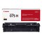 Фото - Картридж Canon 075H MF664Cdw/MF667Cdw/LBP646Cdw/LBP647Cdw Yellow (6366C002) | click.ua