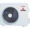 Фото - Кондиционер Mitsubishi Heavy SRK25ZSPR-S/SRC25ZSPR-S | click.ua