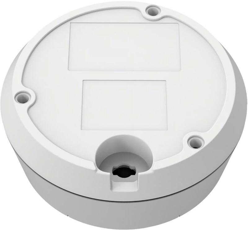 IP-камера EnGenius ECC100 (1602A0039301)