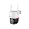 Фото - IP-камера Dahua BP3EW-4G (3.6мм) | click.ua