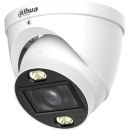 HDCVI камера Dahua DH-HAC-HDW1500TP-Z-IL-A (2.7-13.5 мм)