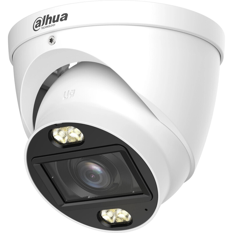 HDCVI камера Dahua DH-HAC-HDW1500TP-Z-IL-A (2.7-13.5 мм)