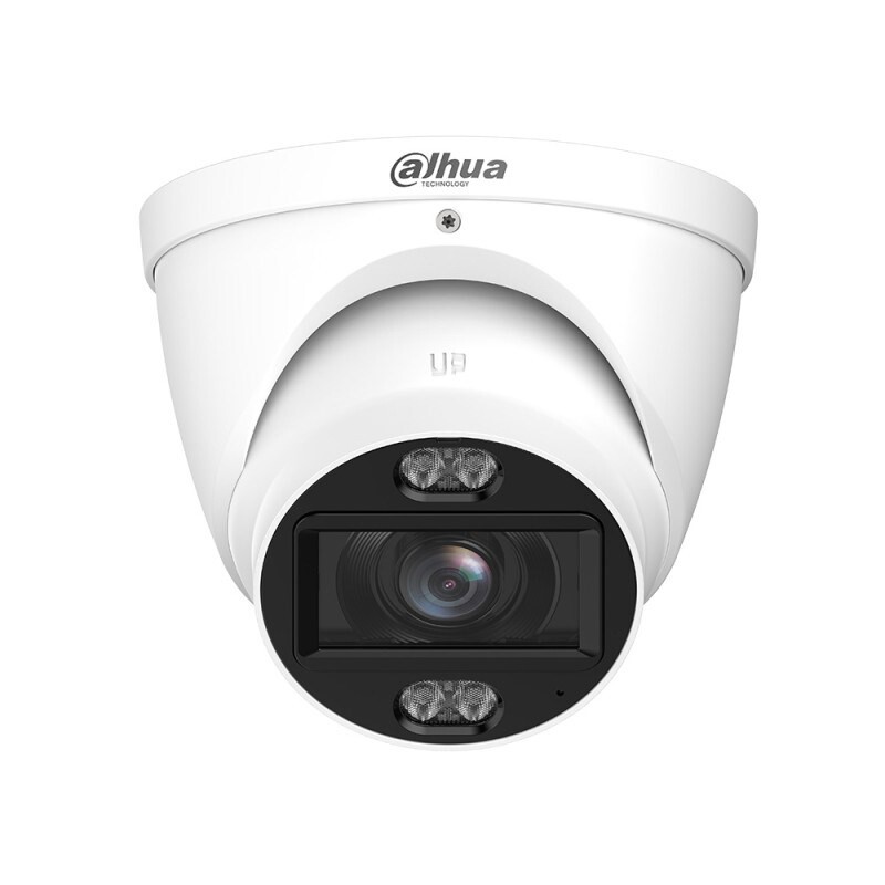 HDCVI камера Dahua DH-HAC-HDW1500TP-Z-IL-A (2.7-13.5 мм)