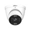 Фото - HDCVI камера Dahua DH-HAC-HDW1500TP-Z-IL-A (2.7-13.5 мм) | click.ua