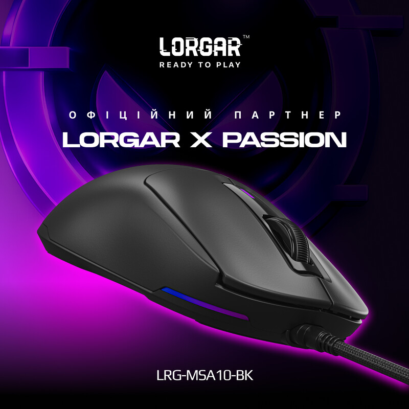 Мышь Lorgar Advanced MSA10 Wired USB Black (LRG-MSA10-BK)