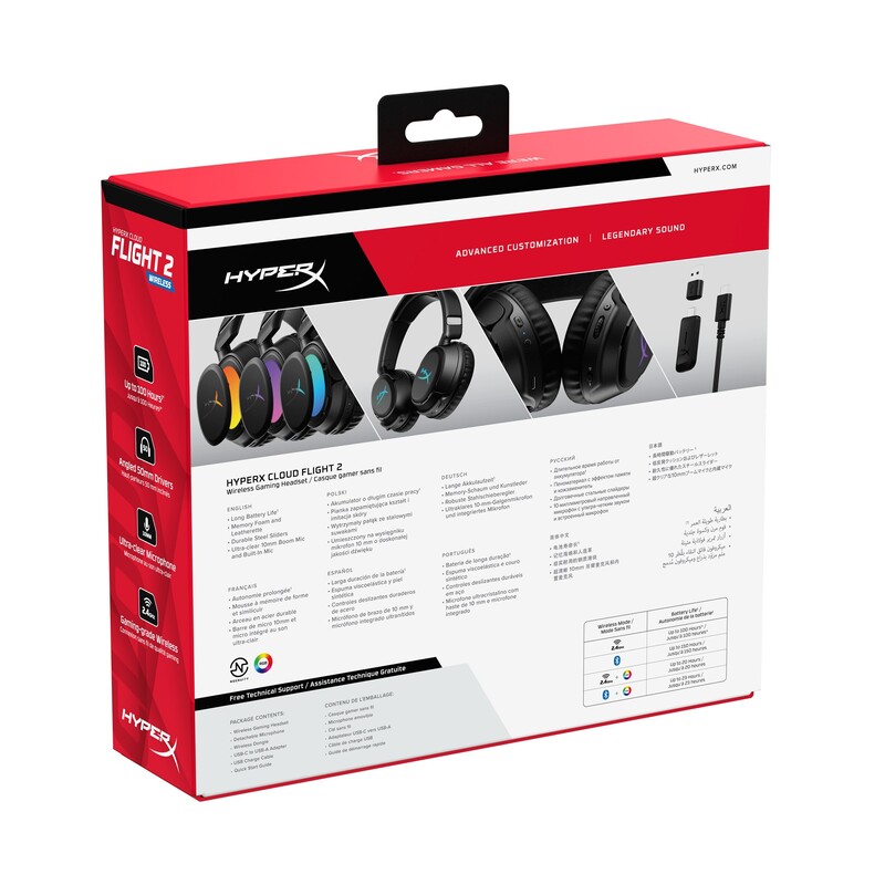 Bluetooth-гарнітура HyperX Cloud Flight 2 Wireless Black (B5VC4AA)