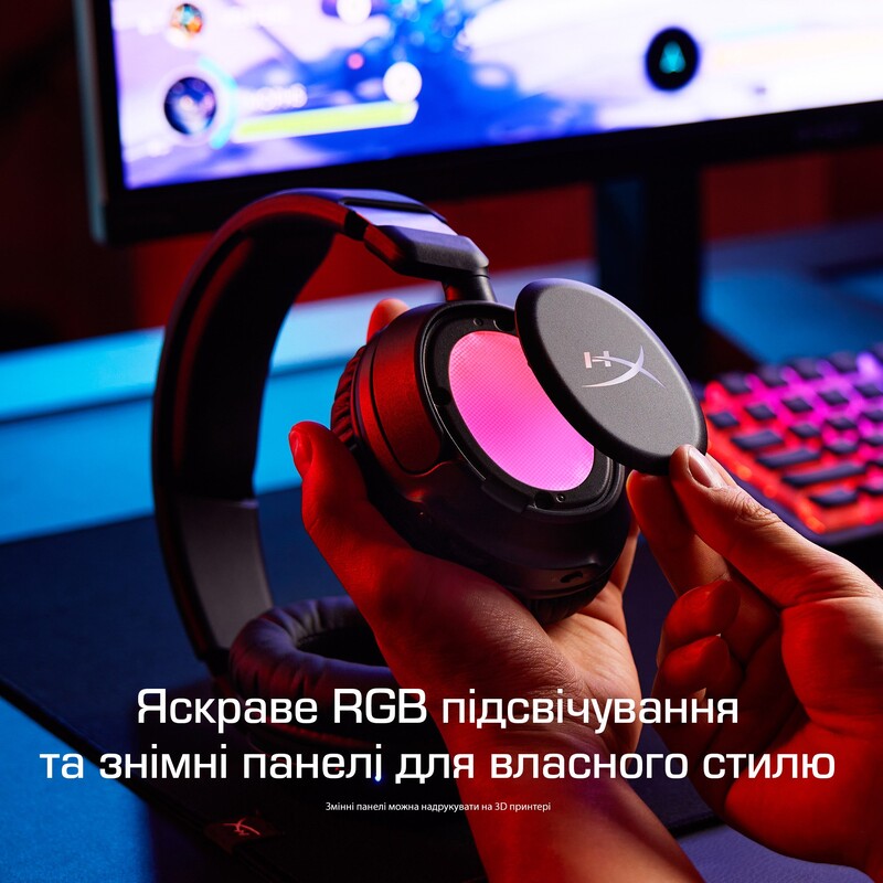 Bluetooth-гарнитура HyperX Cloud Flight 2 Wireless White (B5VC5AA)