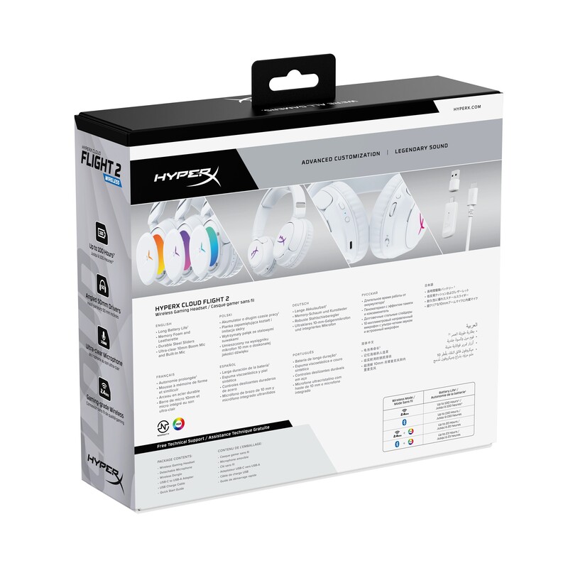 Bluetooth-гарнитура HyperX Cloud Flight 2 Wireless White (B5VC5AA)