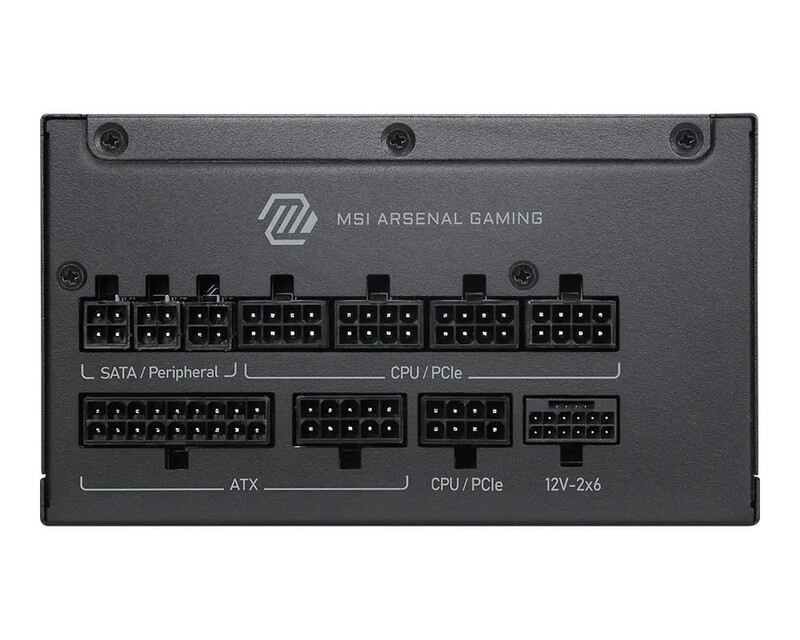 Блок живлення MSI MAG A1000PLS PCIE5 1000W