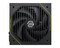Фото - Блок живлення MSI MAG A1000PLS PCIE5 1000W | click.ua