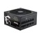 Фото - Блок живлення MSI MAG A1200PLS PCIE5 1200W | click.ua