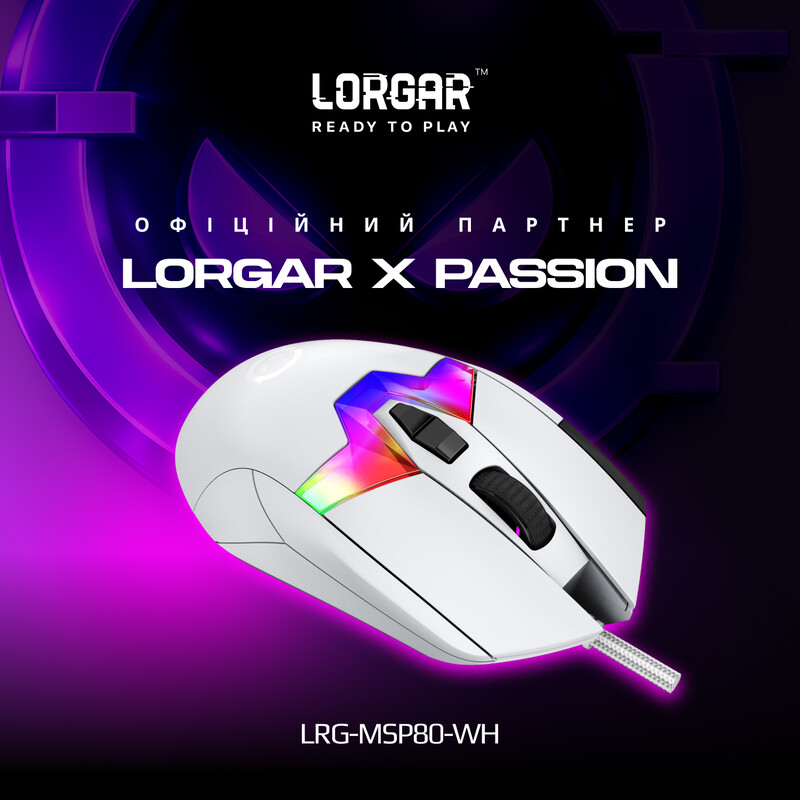 Мышь Lorgar Pro MSP80 Wired USB White (LRG-MSP80-WH)
