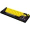 Фото - Клавіатура Lorgar Pro KBP70MW Wireless Yellow (LRG-KBP70MW-YL-US) | click.ua