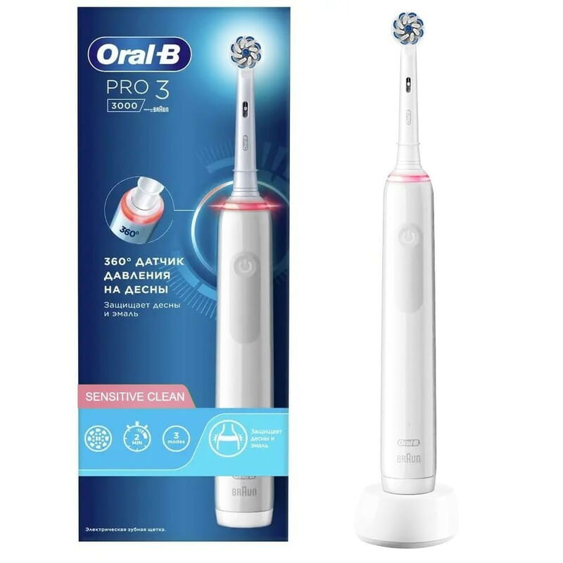 Зубна електрощітка Braun Oral-B Pro3 3000 D505.513.3 Sensitive