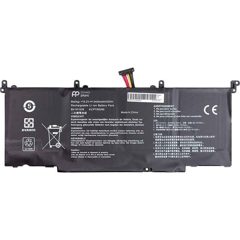 АКБ PowerPlant для ноутбука Asus ROG S5 (B41N1526) 15.2V 3400mAh (NB431359)