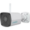 Фото - IP-камера Uniview Uniarch UHOB1RM2F4 | click.ua