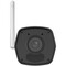 Фото - IP-камера Uniview Uniarch UHOB1RM2F4 | click.ua