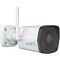 Фото - IP-камера Uniview Uniarch UHOB1RM2F4 | click.ua