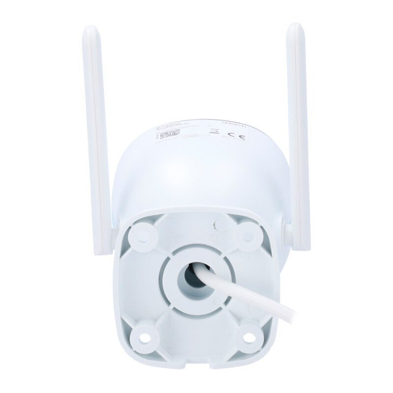 IP-камера Uniview Uniarch UHOB2DM5F4D