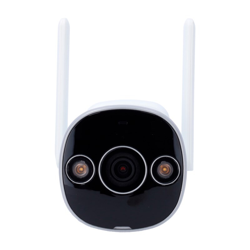 IP-камера Uniview Uniarch UHOB2DM5F4D