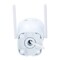 Фото - IP-камера Uniview Uniarch UHOB2DM5F4D | click.ua