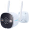 Фото - IP-камера Uniview Uniarch UHOB2DM5F4D | click.ua