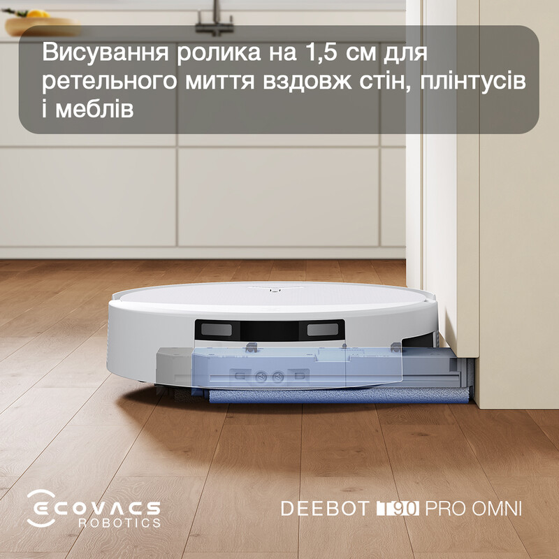 Робот-пилосос Ecovacs Deebot T90 Pro Omni White (DEX95)