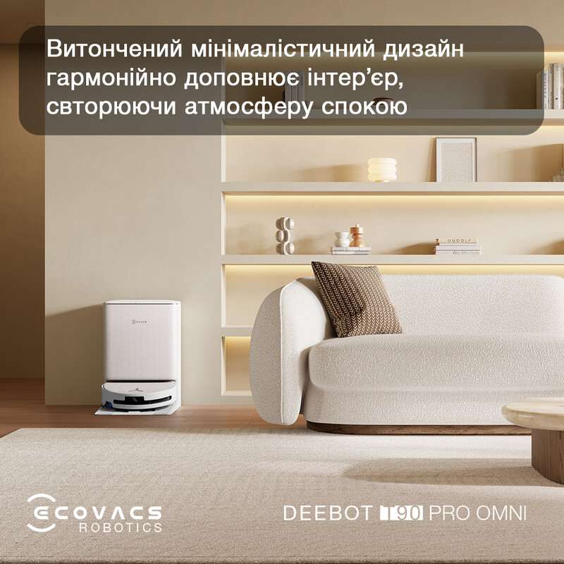Робот-пилосос Ecovacs Deebot T90 Pro Omni White (DEX95)