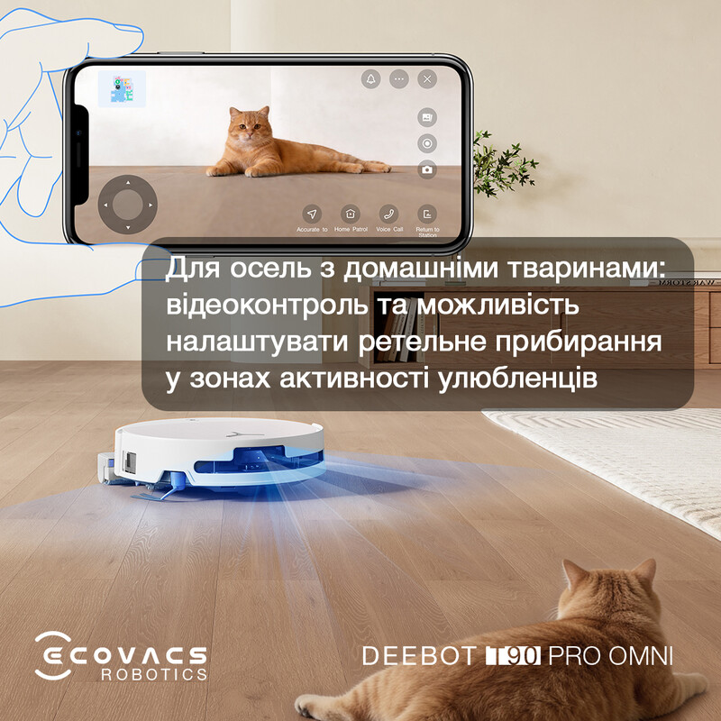 Робот-пилосос Ecovacs Deebot T90 Pro Omni White (DEX95)