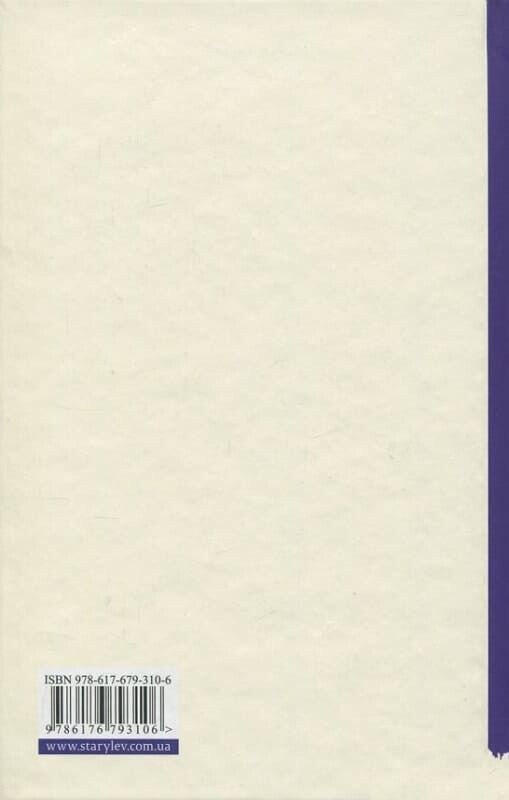 Счастливые люди читают книги и пьют кофе. Книга 2: Влюбленные в книги не спят в одиночестве / Аньес Мартен-Люган