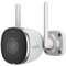 Фото - IP-камера Uniview Uniarch UHOB2RM2F3 | click.ua