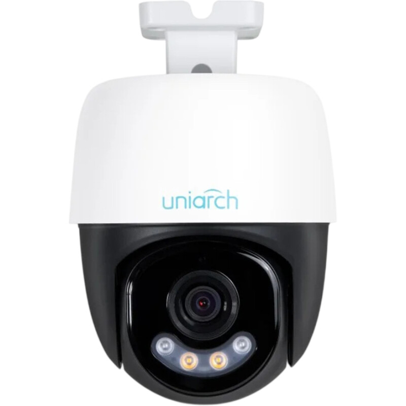 IP-камера Uniview Uniarch UHOP2AM3F4D