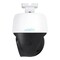 Фото - IP-камера Uniview Uniarch UHOP2AM3F4D | click.ua