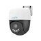 Фото - IP-камера Uniview Uniarch UHOP2AM3F4D | click.ua