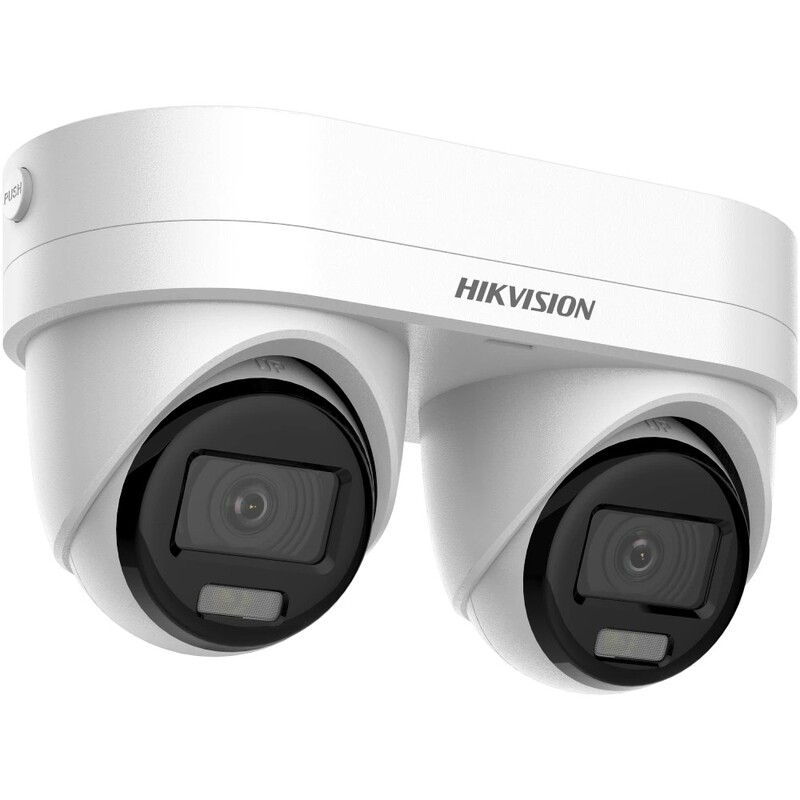 IP камера Hikvision DS-2CD2343G2D-LIZ2UY/SRB (2.8/4 мм)