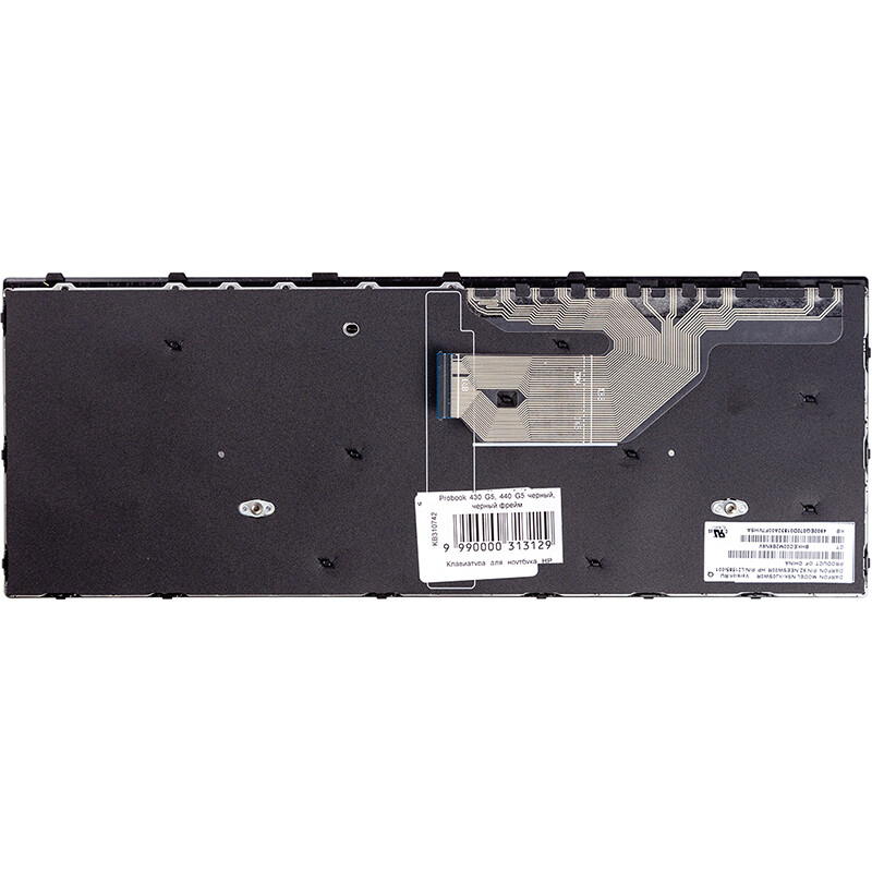 Клавиатура PowerPlant для ноутбука HP Probook 430 G5, 440 G5 черный, черный фрейм (KB310742)