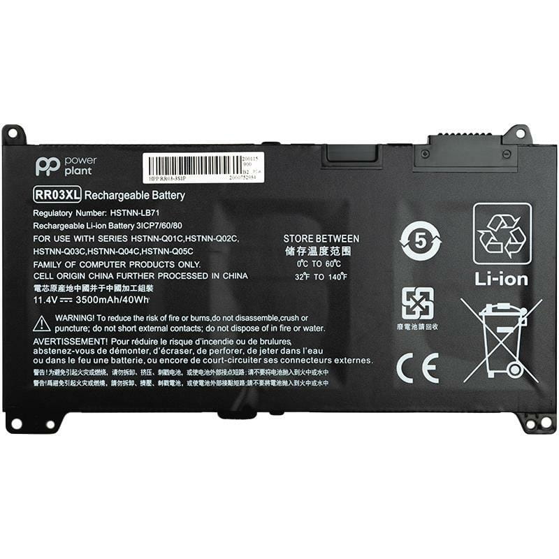 АКБ PowerPlant для ноутбука HP 450 G4 (RR03XL, HSTNN-LB71) 11.4V 3500mAh (NB461325)