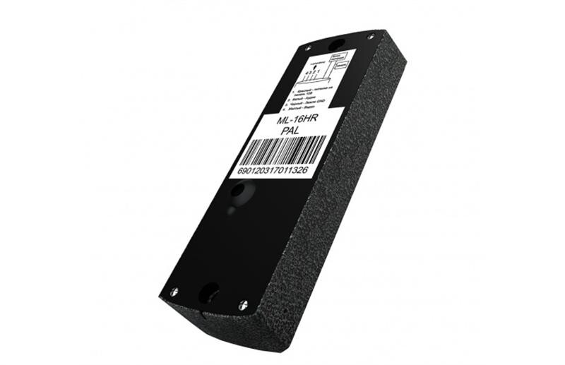 Вызывная панель Slinex ML-16HR Gray